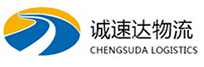 杭州到湘桥区物流公司